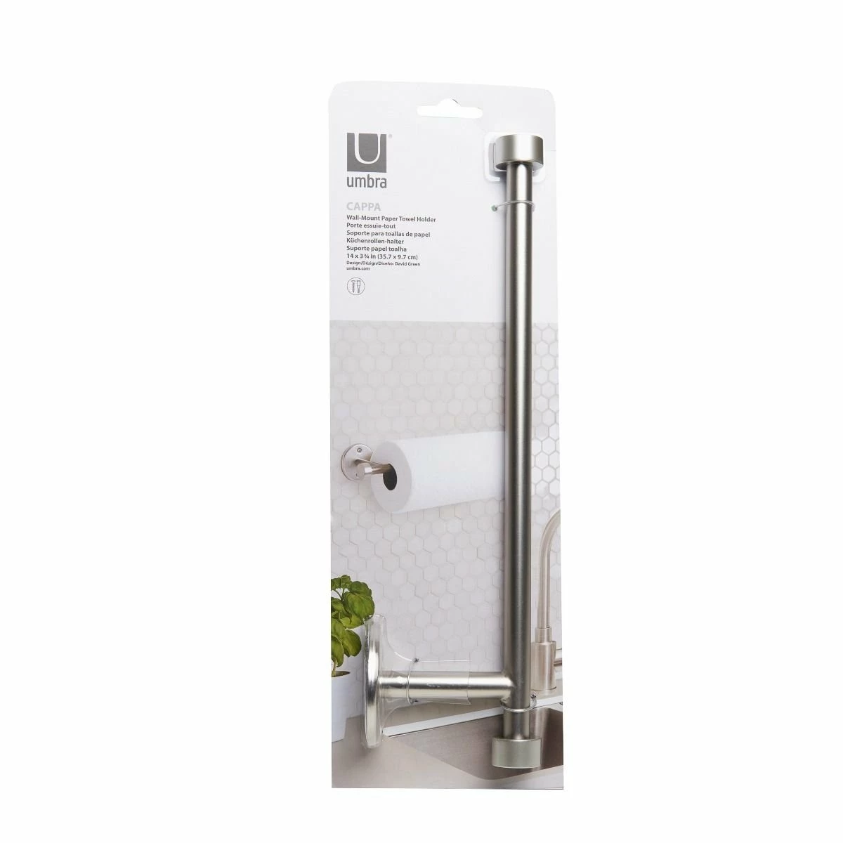 Umbra Cappa Wall Mounted Paper Towel Holder | Nickel 16 Umbra Cappa Wall Mounted Paper Towel Holder | Nickel - Image 14