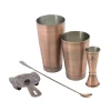 Mercer Barfly Basic Set | Antique Copper 2 Mercer Barfly Basic Set | Antique Copper -Glassware & Drinkware Shop mercer barfly basic set antique copper
